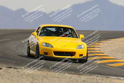 media/Mar-19-2023-Speed Ventures (Sun) [[20cf5f9ff9]]/4-Black Group/Session 3 (Turn 12)/